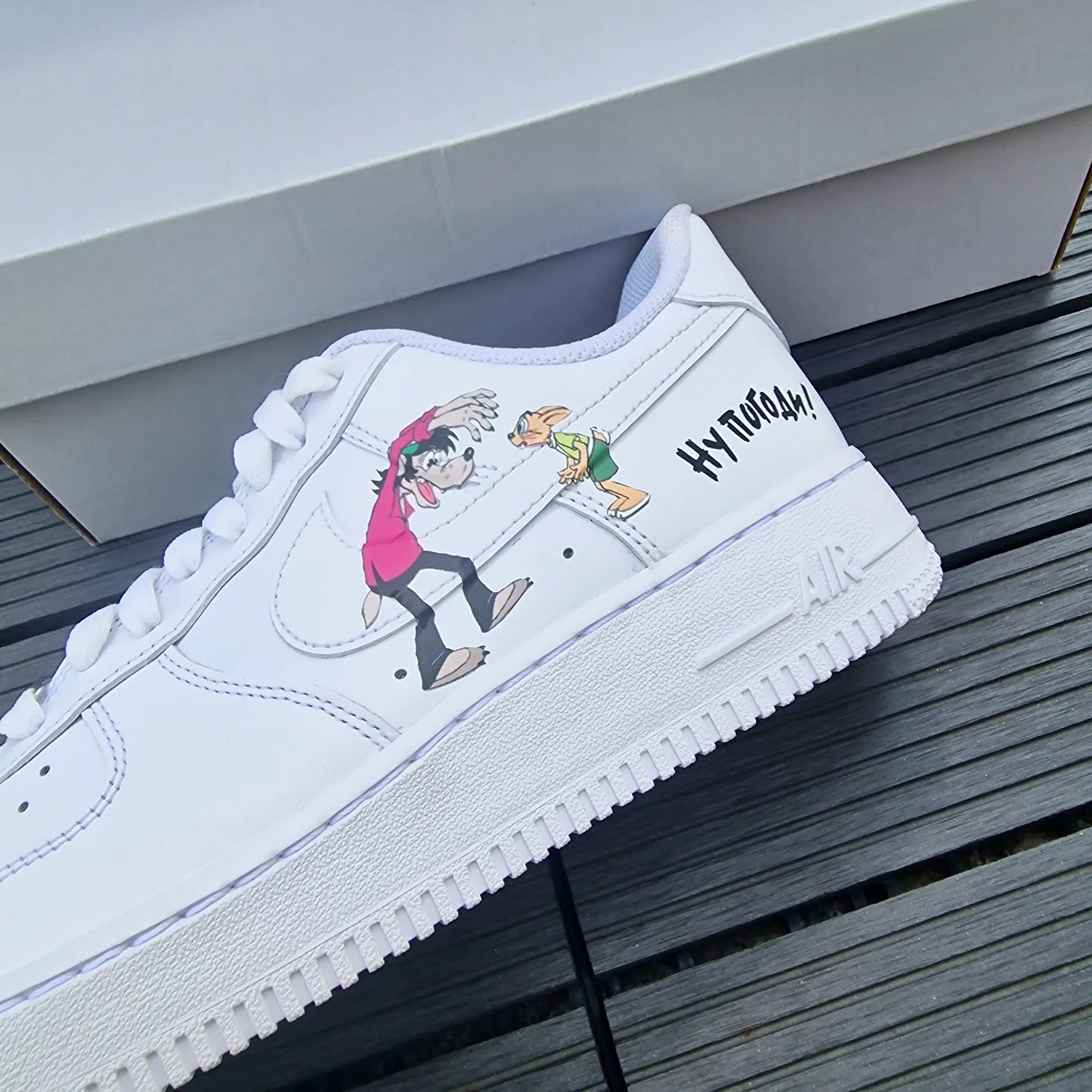 Air Force 1 "Nu Pagadi one"